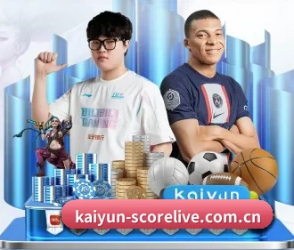 开云体育直播 APP