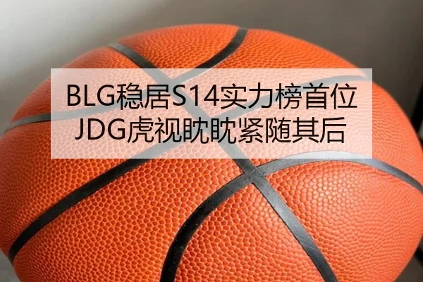 wen-ju-shi-li-bang-shou-wei-hu-shi-dan-dan-jin-sui-qi-hou-3-950.jpg